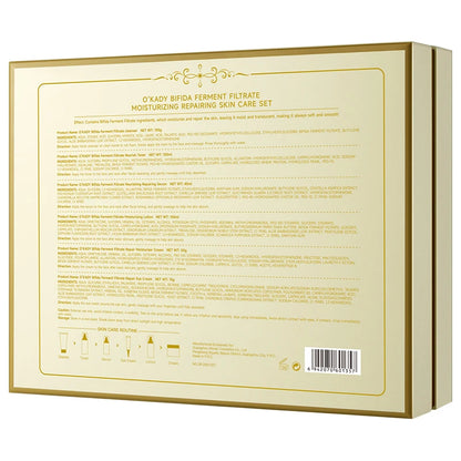 Organic Skin Care Set